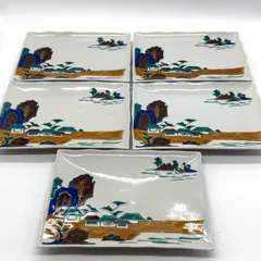 2026年最新】九谷焼取皿の人気アイテム - メルカリ