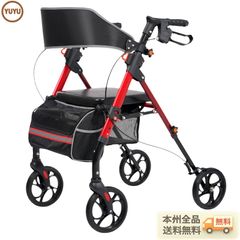 ☆新品未使用☆アロン化成 安寿 トライリンク 歩行器 - メルカリ