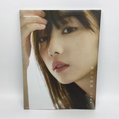 ☆ちーちゃんは悠久の向こう ~序章~ ナビゲートDVD - メルカリ