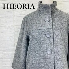 THEORIA セオリア コート  アウター 13AR グレー レディース ボタン 0133Kのサムネイル