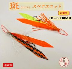 Item thumbnail for item b9eb52e7-263b-4c04-9b27-c21ccdc3a485