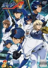 2026年最新】ダイヤのa act2 dvdの人気アイテム - メルカリ