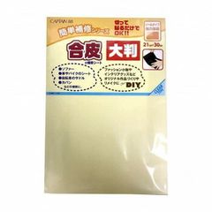 Item thumbnail for item 8812d9c6-b7c1-4df7-9d8a-5c57aa5a88c6