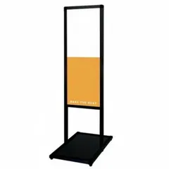 TOKISEI 常磐精工 ブラックバリウスメッセージスタンド アルミ複合板 A3縦縦 BVAMSAP-A3TT