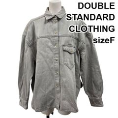 DOUBLE STEAL ダブルスチール ジップパーカー 裏起毛 90
