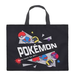 【モンスターボール LPK6-2384】 レッスンバッグ 男の子 ポケットモンスター ポケモン 小学生 小学校 幼稚園 保育園 通園バッグ 手提げ 子供 キッズ レッスンバック 入園 入学 キャラクター かわいい