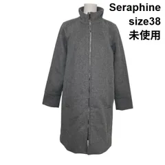 ■ 未使用 セラフィン Seraphine マタニティベビーコート 長袖 ロング丈 ベビーポーチ付き グレー 毛混 38 S～M 7～9号 レディース S6A392のサムネイル