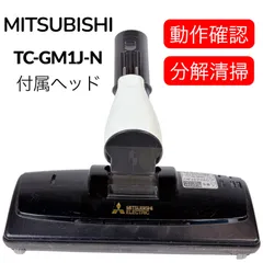 三菱オスラム HCI-TC/E35W/NDL/PB/N新品未使用品12個セット 2026年最新】三菱TCの人気アイテム - メルカリ