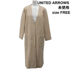◆ 未使用 ユナイテッドアローズ UNITED ARROWS ノーカラーロングコート サイドスリット 毛 フリーサイズ M-L 9-11号 レディース S6A398のサムネイル
