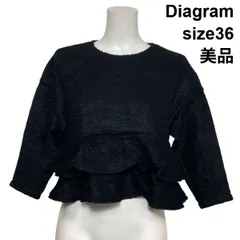 ◇ 美品 ダイアグラム Diagram モヘアループトップス 長袖 カットソー クルーネック ペプラム 黒 ウール混 36 S 7号 レディース S6A386のサムネイル
