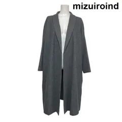 ◆ ミズイロインド mizuiroind ワイドテーラードコート 長袖 ロング丈 オープンフロント グレー 毛混 サイズF レディース S6A389のサムネイル