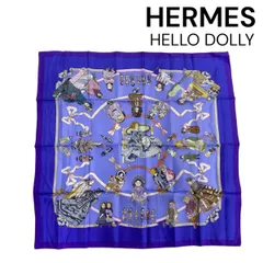 2026年最新】エルメス hello dollyの人気アイテム - メルカリ
