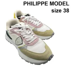 フィリップモデル PHILIPPE MODEL スニーカー ランニングアンティーブ モンディアル 白 黄色 ピンク 38 24cm前後 レディース 6V115のサムネイル