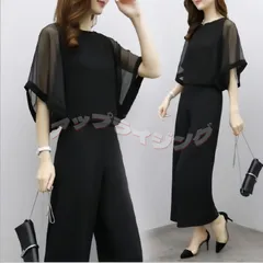 パンツドレス かっこいい 袖あり 黒 体型カバー セパレート レディース パーティードレス 結婚式 成人式 お呼ばれ ドレス 30代 40代 50代 オールブラック 黒ドレス セットアップ ゆったり 入園式 入学式 パーティー 年会 プレゼント qd1308