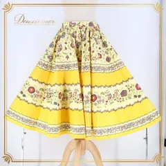 フォークダンス 衣装 スカート イエロー系 花柄 カラフル 黄 赤 緑 紫 チロリアン チロルスカート カントリー 華やか 明るい ダンス衣装 イベント 練習 レッスン レッド系 グリーン系 パープル系