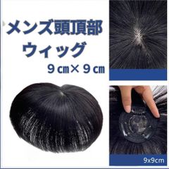 Item thumbnail for item 422aeb68-b92d-4230-81b7-2c9f531ac5a1