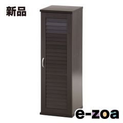 Item thumbnail for item 4d827a47-cf62-4945-8300-ba5b5487c0f6