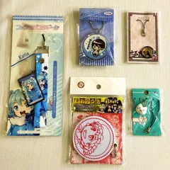 キーホルダー・ストラップ ５点セット 〈5500056〉