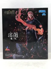 2026年最新】Luminasta 宿儺 「□」「開」の人気アイテム - メルカリ