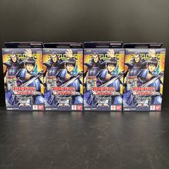 1カートン】 ゴジラ カードゲーム ブースターパック 『ゴジラVSゴジラ