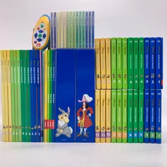 【限定価格】メインプログラム　ストレートプレイ　新子役　ディズニー英語システム　DWE　103681