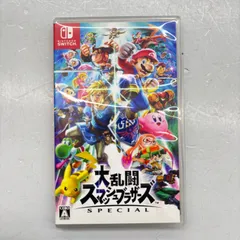 任天堂 ニンテンドー Nintendo Switch 大乱闘スマッシュブラザーズ スマブラ