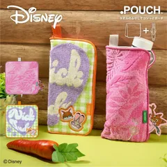 【2026.2 新発売】どっとポーチ ディズニー