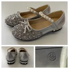 フォーマルシューズ セレモニーシューズ パール ビジューデザイン size22.5