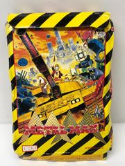 Item thumbnail for item db467a51-1adb-467f-90db-2975ed147fbe