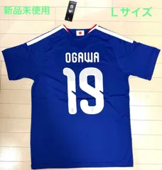 2026年最新】サムライブルー ユニフォームの人気アイテム - メルカリ