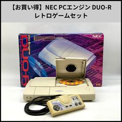 PCエンジンDUO PI-TG8 本体 コントローラー 箱 説明書付き - メルカリ