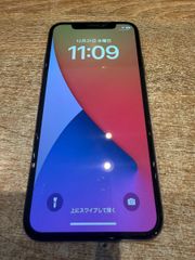iPhone 11 Pro スペースグレー 本体 ひび割れあり - メルカリ