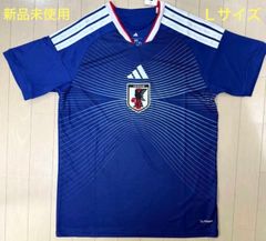 サッカー日本代表 オーセンティックユニフォーム 長袖 #14 ITO (伊東