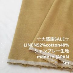 Item thumbnail for item b0bd13f1-7df0-4c08-bbc5-9fad526501ac