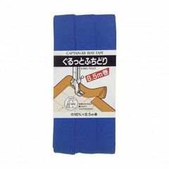 Item thumbnail for item 2099eac5-11f6-4081-9fac-929d0b717b69