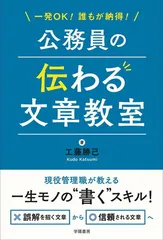 2026年最新】無言購入okの人気アイテム - メルカリ