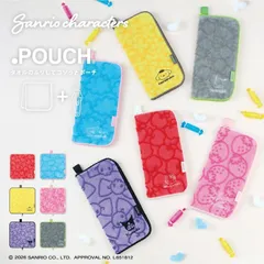 【2026.2 新発売】どっとポーチ サンリオキャラクターズ