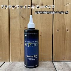 1液ユメロックルーフ ココアブラウン 14L ロックペイント 屋根用 1液ユメロックルーフ ココアブラウン 14L ロックペイント 屋根用