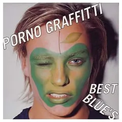 PORNO GRAFFITTI BEST BLUE'S (CCCD)