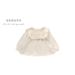 【SALE】【50%OFF】Seraph ／ セラフ 子供服 　3wayカラートップス　女の子 FW