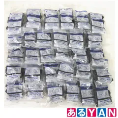 (新品未使用) ヘラマンタイトン エンドレスタイ ロッキングヘッド EL-H3 超耐候性 25個入り×30袋 まとめ売り