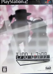 PlayStation2 モノクロームファクター cross road 5pb. PS2