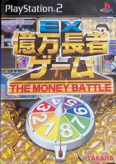 PlayStation2 EX億万長者ゲーム THE MONEY BATTLE タカラ PS2