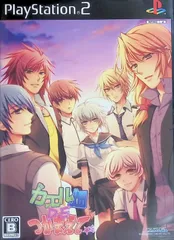 2026年最新】カエル畑DEつかまえての人気アイテム - メルカリ