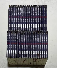 2026年最新】ローマ人の物語 全巻の人気アイテム - メルカリ