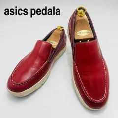 ASICS pedala　アシックス ペダラ　レザースリッポン　スニーカー　幅広　27cm　赤茶　メンズ
