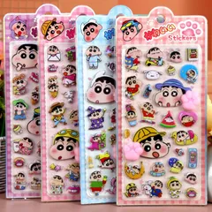 クレヨンしんちゃん 肉球 シール 3D 立体シール 4枚セット もちもちか わいい 猫の手 しんのすけ ボンボンシール ぷくぷくシール ドロップシール ステッカーデコ 装飾用 スマホケース飾り ねこ ご褒美 ごほうびシール DIY 可愛い 手帳シール