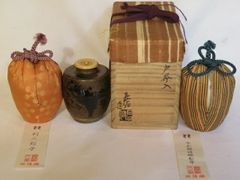 お値下げ】瀬戸 古瀬戸 茶入 仕覆 挽家 ギライ紋菱龍緞子 唐地二重蔓