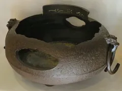 2026年最新】加藤了三 釜の人気アイテム - メルカリ