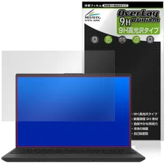 2026年最新】fmv zeroの人気アイテム - メルカリ